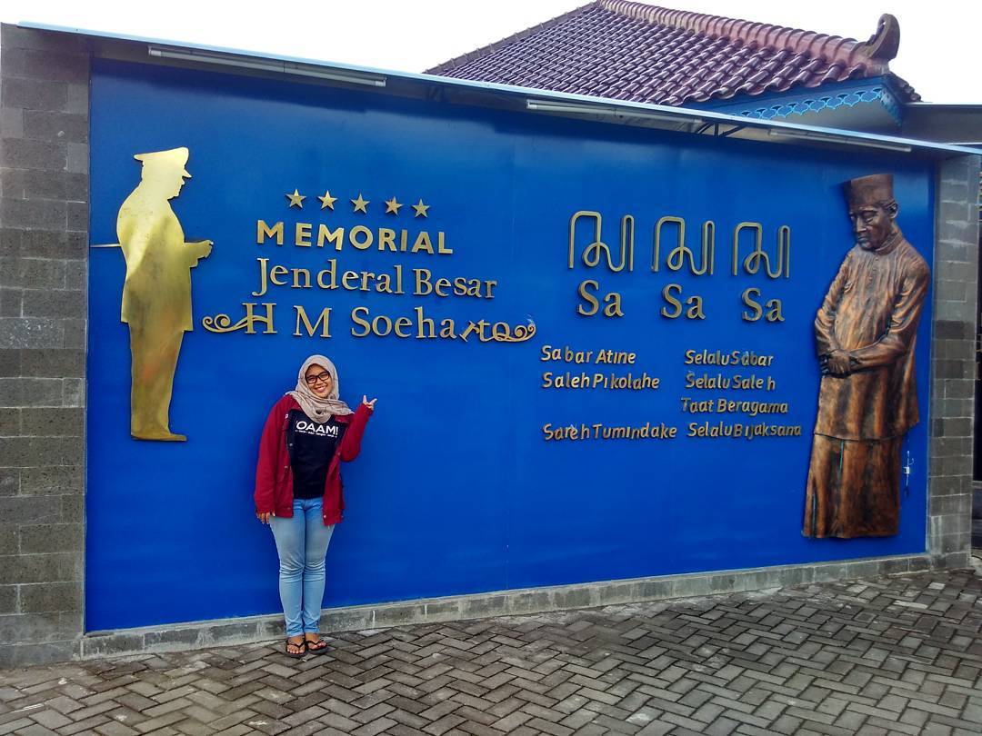 Museum Suharto Tugu Wisata
