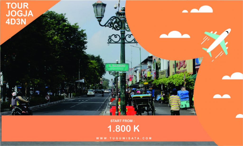 Paket Tour ke Jogja 4 Hari 3 Malam Populer Tour Jogja 4D3N