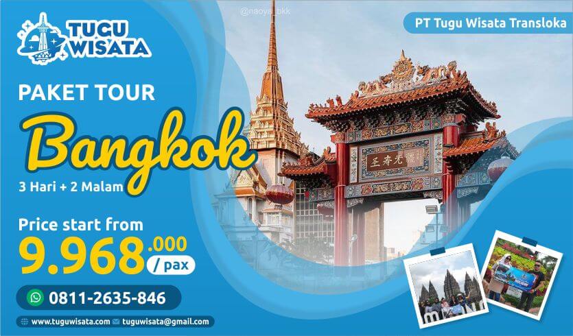 paket tour bangkok 2023