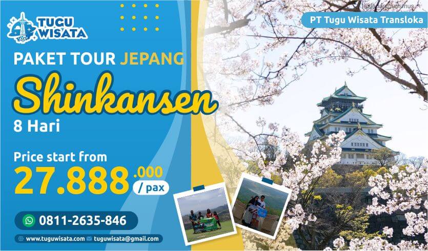 Paket Bandung One Day Tour