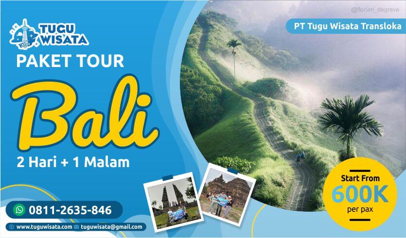 paket wisata goa pindul