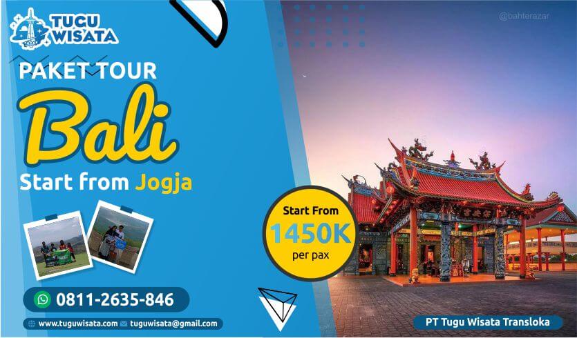 Paket Wisata ke Bali dari Jogja