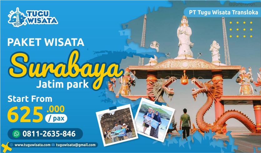 Paket Tour Surabaya Jatim Park 2